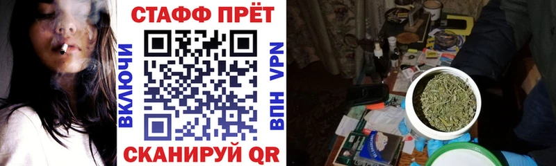 Наркошоп купить Кокаин  Меф  Конопля  Сухой Лог