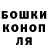МЕФ VHQ Ebanin Demon