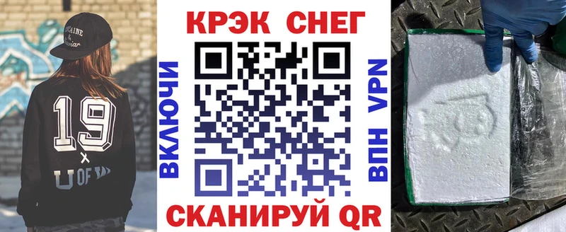 COCAIN Эквадор  Купить закладки  Сухой Лог 
