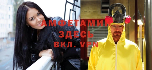 марки nbome Тавда