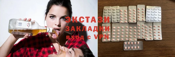 spice Тайга