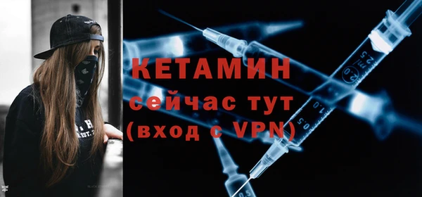 соль ск Сясьстрой