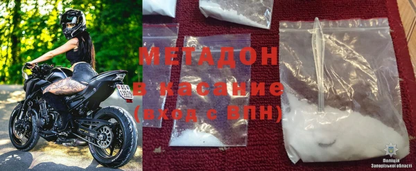 соль ск Сясьстрой