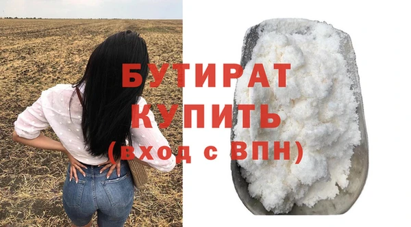 дмт Тихорецк