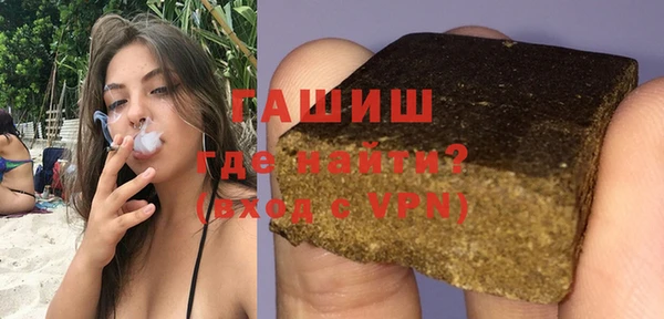соль ск Сясьстрой