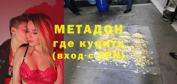 spice Тайга