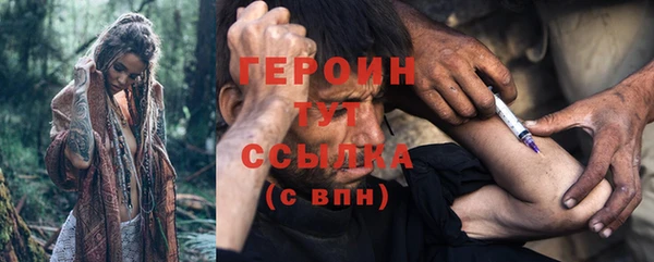 дмт Тихорецк