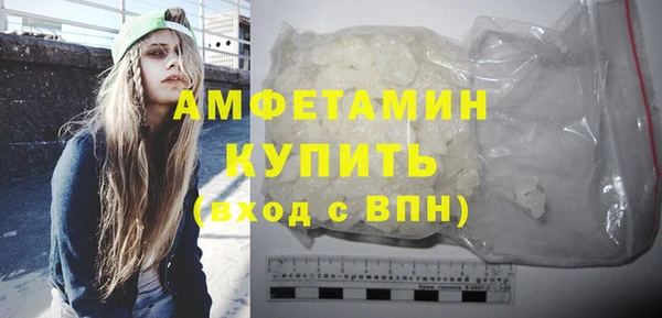 spice Тайга
