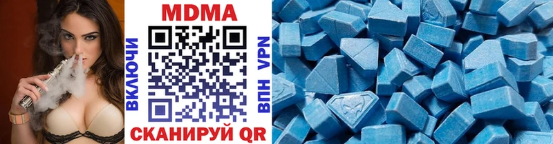 МДМА Molly  Купить  Сухой Лог 